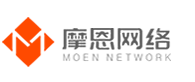 摩恩网络建站Logo